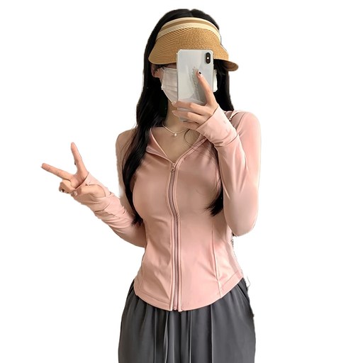 冰絲修身防曬衣