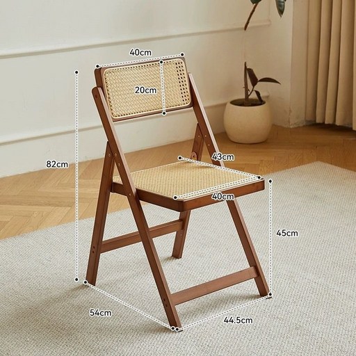 CLOREX 원목 라탄 체어 인테리어 카페 식탁 등나무 접이식 의자, 1개, 다갈색