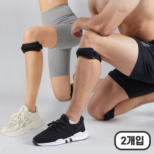 흠스아워 러닝 무릎보호대 슬개건 슬개골 보호대