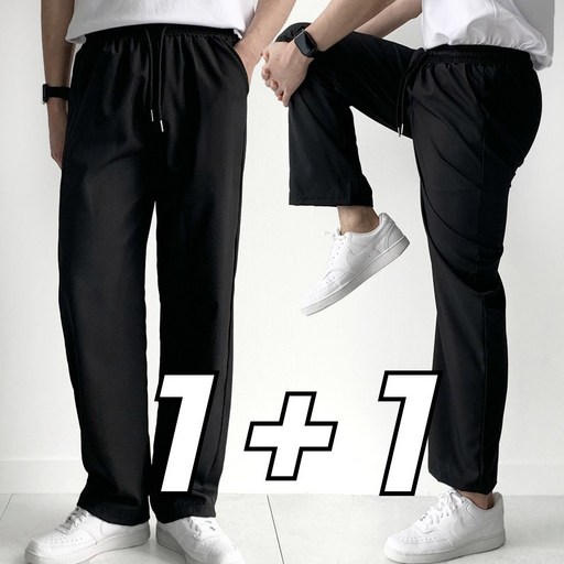 핏노블 1+1 남자 여름 바지 작업복 일자 쿨 트레이닝 팬츠