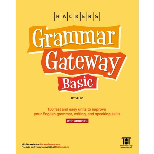 GGB: Hackers Grammar Gateway Basic with Answers(영문판)