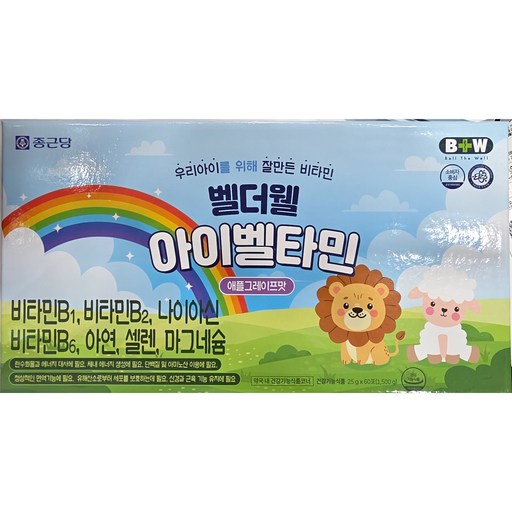 종근당 벨더웰 아이벨타민 60포