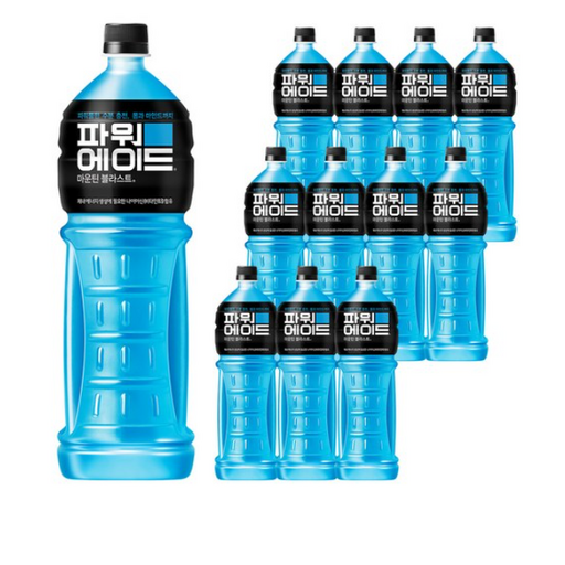 파워에이드 마운틴블라스트 340ml 24개