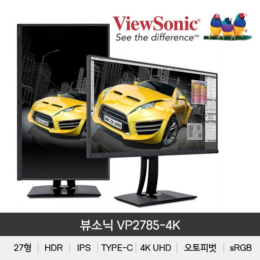 뷰소닉 VP2785-4K 사진 영상 디자인 전문가용 모니터 AdobeRGB HDR 오토피벗 무결점, 단일상품