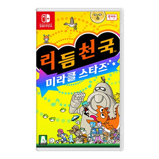닌텐도 스위치 리듬천국 미라클 스타즈