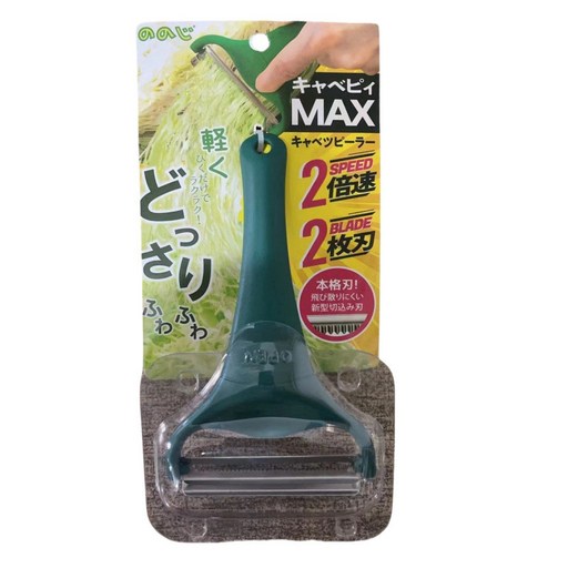 노노지 양배추 채칼 일본 채칼