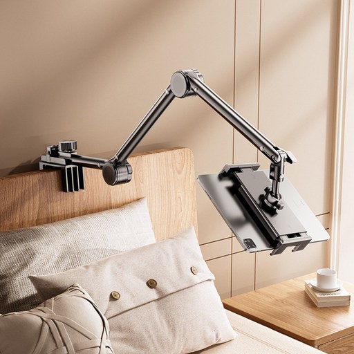 최신형 핸드폰 태블릿 침대 테이블 고급 거치대 4단 관절  413인치  360도 회전