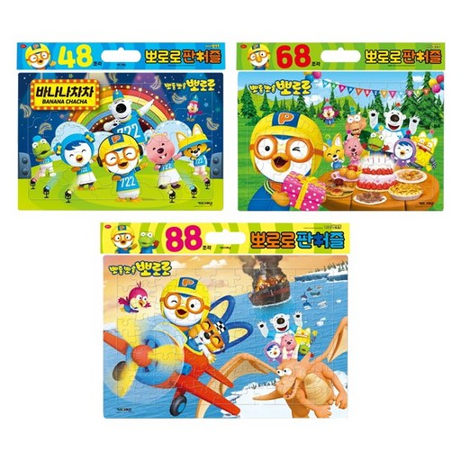 뽀로로 타요 띠띠뽀 판퍼즐 48 68 88 조각 선택 키즈아이콘