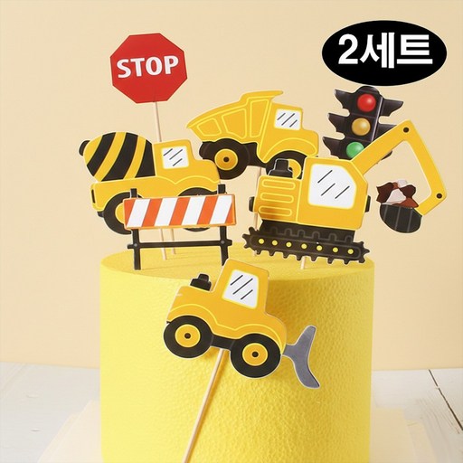 은꽃밴드 2세트 생일 케이크 토퍼 중장비 축구 농구 쥬라기 공룡