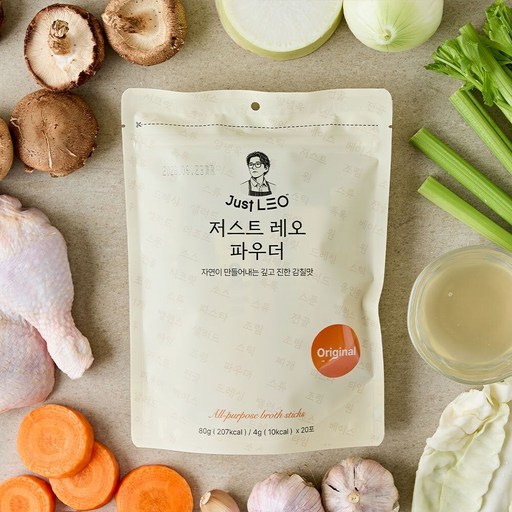 강레오 셰프의 노하우가 담긴, '저스트레오' 오리지널 파우더