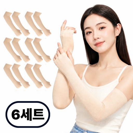 남여공용 UV 차단 아이스 쿨토시 손등형 팔토시 2p, 6세트