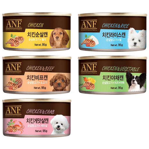 ANF 강아지 간식 캔 모음 치킨 게맛살 비프 순살 야채 라이스 버라이어티 믹스 강아지캔