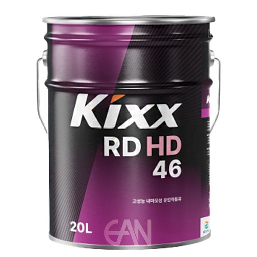 킥스 란도 HD 46 20L 유압작동유