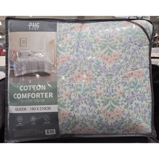 25년 박홍근홈패션 고밀도면 차렵이불 퀸사이즈