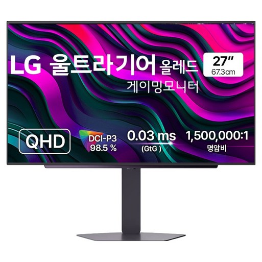 LG전자 QHD 울트라기어 올레드 게이밍 모니터