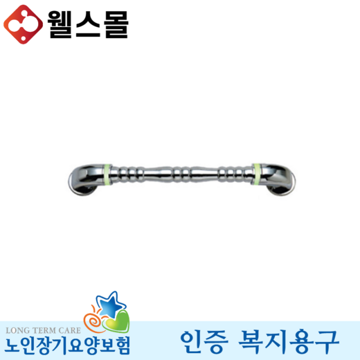 1044dc8ec6ea4ea111d2281385ccf92db128ffa511d742fa2e9736997965.png