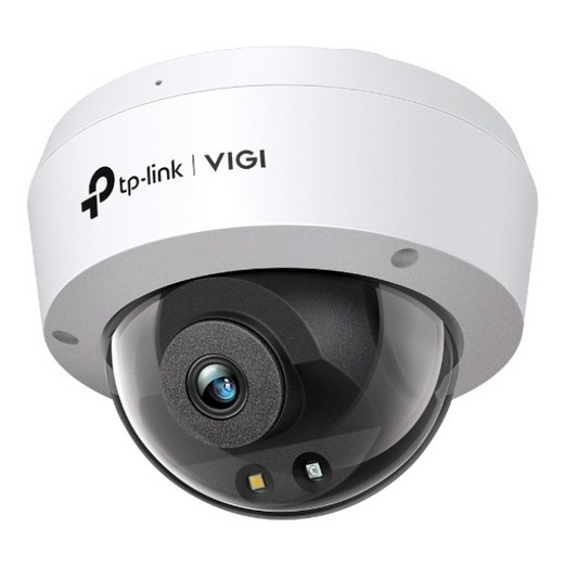 VIGI C2502.84mm, VIGI C240I 4mm