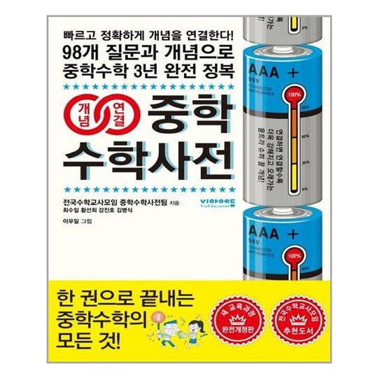 fe843ecc13c4dc9202e0e6c89ad62230580a7c540646b406cdd8435e8fa7.jpg