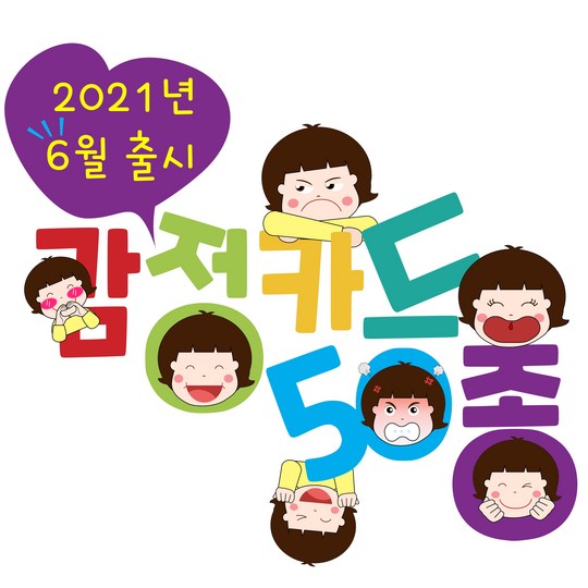 ca371cdfc4d5eade6d38ad77bb89c121d3c62da053321de945bb6233c689.jpg