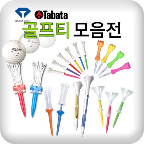 가성비 끝판왕! 일본 직구 골프 쇼핑몰 완벽 가이드: 최저가, 최고 품질, 안전한 직구 노하우 공개!