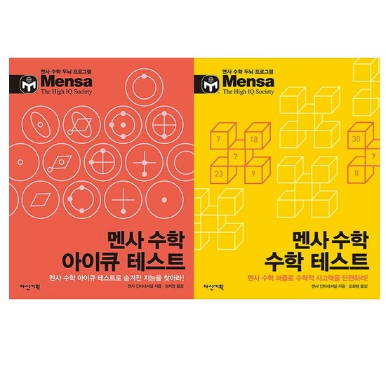 aa18d22a-0172-451c-a8cd-71eee11abcc5.jpg