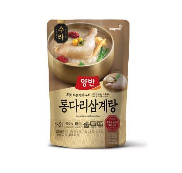 동원양반삼계탕 완벽 가이드: 맛있게 즐기는 방법부터 궁금증 해결까지!