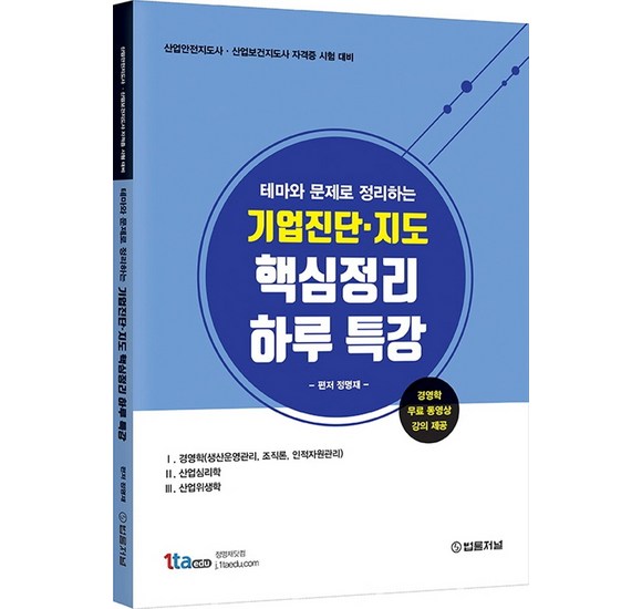 북한 무기체계 완벽 분석: 무기체계북코리아로 한눈에 파악하세요!