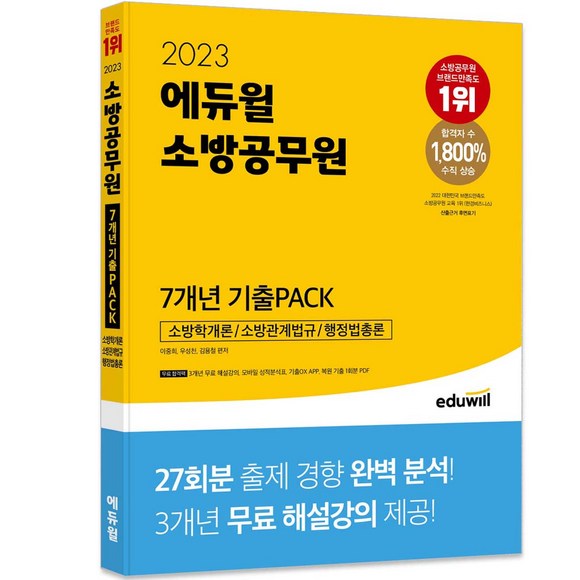 372f87d1-d3d1-42a4-888f-5f8eefa6f816.jpg