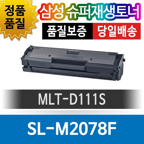 blcn-133w 완벽 가이드: 성능, 가격, 그리고 자주 묻는 질문까지!