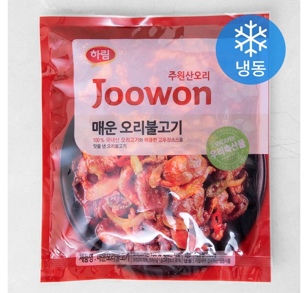 침샘폭발! 당신의 입맛을 사로잡을 최고의 양념오리, 지금 바로 만나보세요!