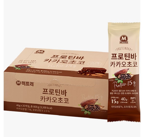 초록마을 프로틴바: 건강과 맛의 완벽 조화! 꼼꼼 비교분석 및 구매 가이드