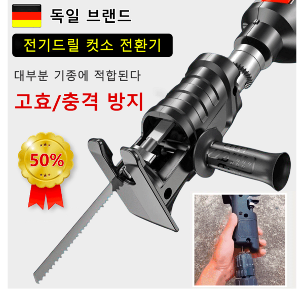 2b0402409e8aada1cfc678f4f2272db7885c3524733a14d61ae76a64cf8d.png