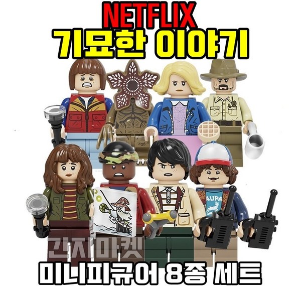 e809e21802aa96d32b2990406872780ebd8f6b1a887ff68784fc8e525777.jpg