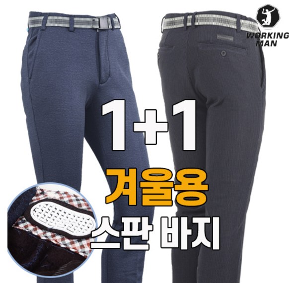 힙스터 감성부터 아웃도어 활동까지! 완벽 커버하는 노스페이스 셋업 스타일 가이드