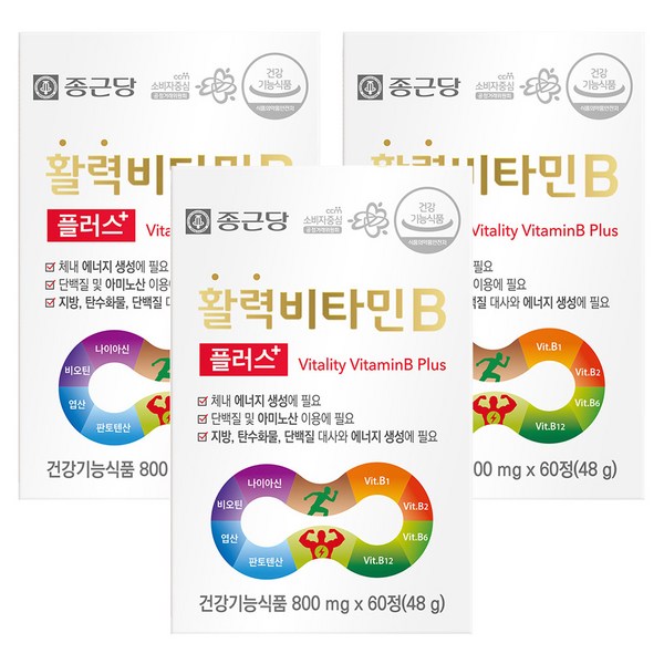 종근당 정품 활력 비타민B 플러스, 60정, 3개 이미지