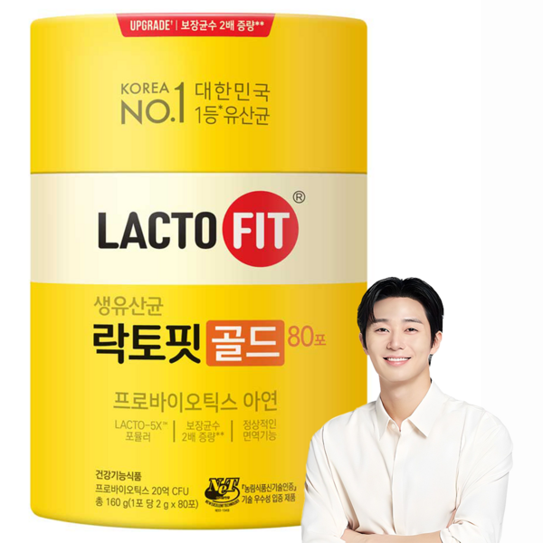 락토핏 골드 80포 이미지