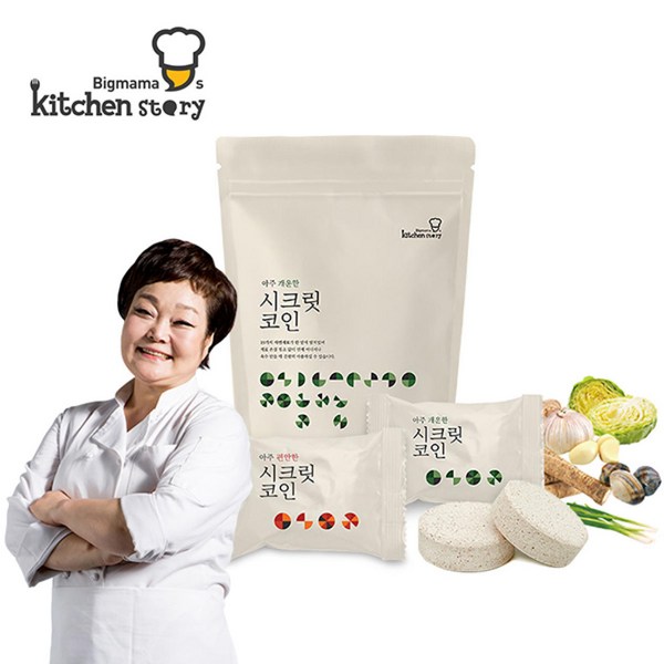 일본 코인캐쳐: 일본 여행 필수템! 동전 교환의 스트레스, 이제 끝!