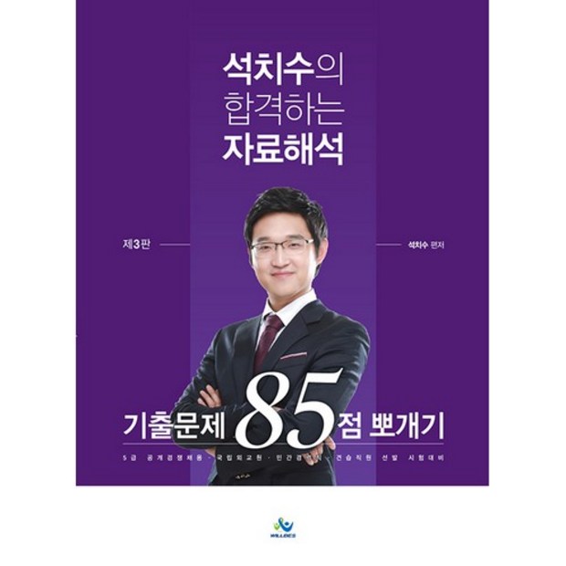 c44b1867-7956-4f7f-9db6-7fbf0656fc77.jpg