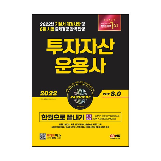 f1df04a78de942aca85ba0dabab6c9f1.jpg