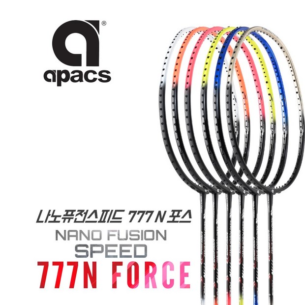 ac1ad0c19a57670980754bb968f6bdd6c5fceff5e10c9e333551b9a65494.jpg