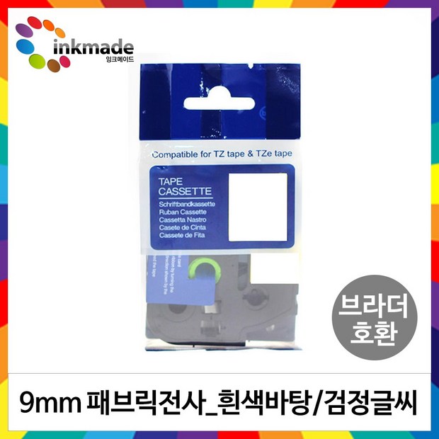 b752fcefdc527aeb98877ff176faef369e000d444321bdcc8020229a93f0.jpg
