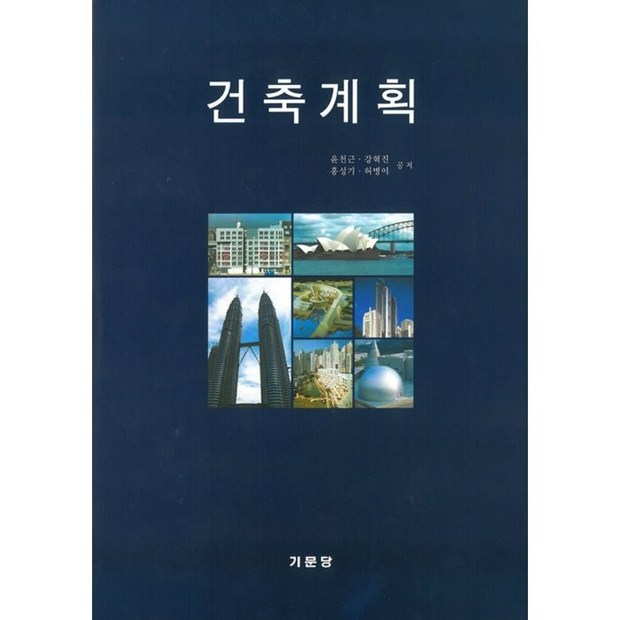 d51dcf27a1cc997cc2f38755443d1857ebb14b2e1a321b789b85b7db3e93.png