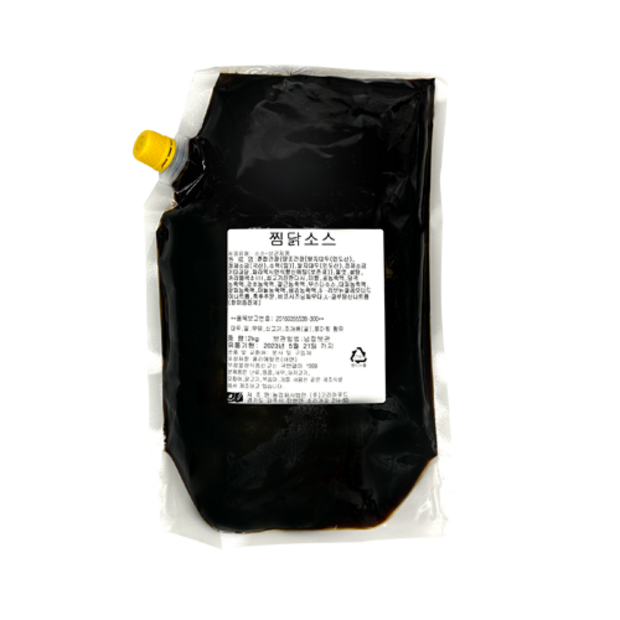 bb6f26d07cab06cb8c4c584b1e383af0fe733df32212a43ff5307a602514.png