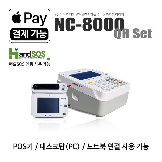 8affd7bb62bb58ee833836aa66e94a69980eba0d7a7787f09611bd1f78ba.jpg