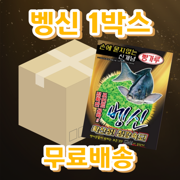 fe9c266de2f90f823d4a4e22e038fb17684592140e45b450792132725174.png
