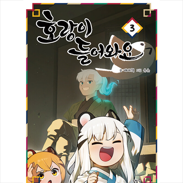 a485ad1eb486c4c6e63a2f46cac355bbcab75c8ce0c63014235fa6adc280.png