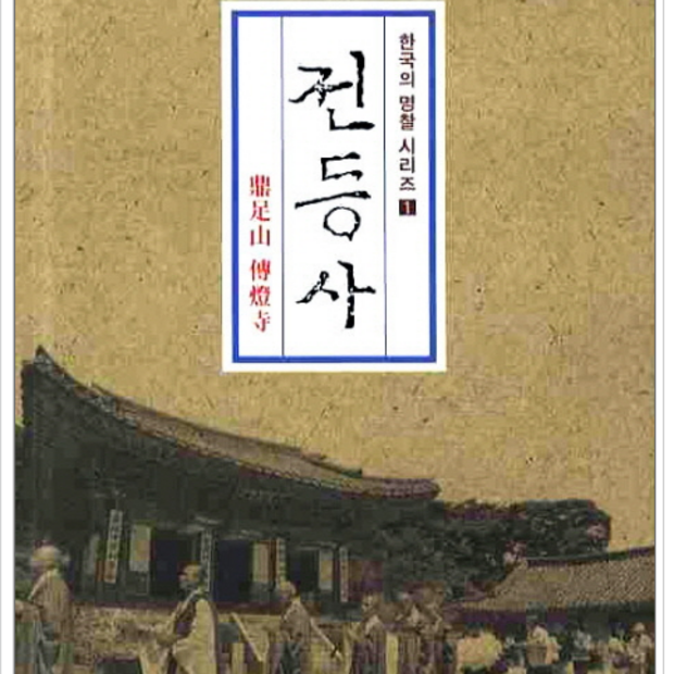 03126091f46475b13901aa6cef5e75651f3a34042826c751cc3d1d672d75.PNG