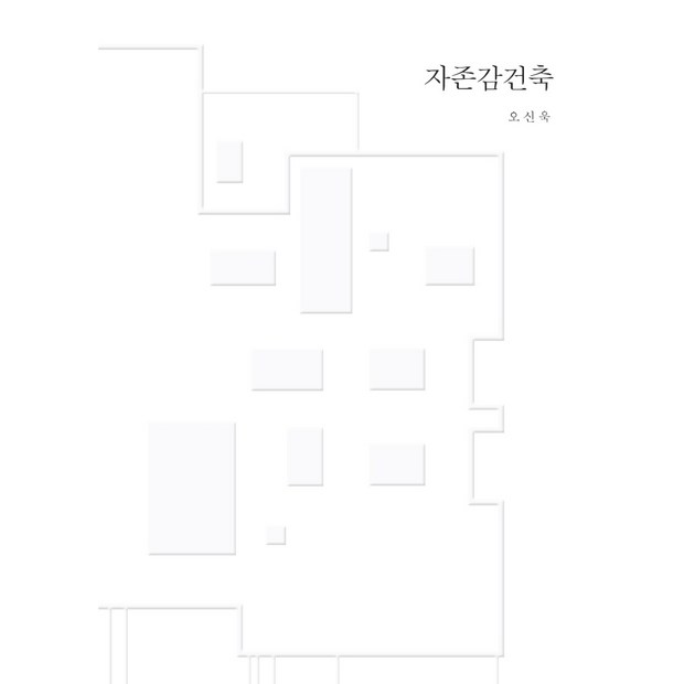 b1cf8f4c96ed22a40f5f21be609e94602fd6b40f7feaa55877cf43b60a55.jpg