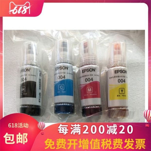 f45cef30a2801a059346fc568ea97cda765c0741503c46802f5bfa0874db.jpg
