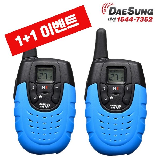 b905bc597bac17a2b4f8c1cc38d8ca204a05ab87706a64976b8020929139.jpg